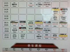 -麦香人家(世贸金街臻选店)