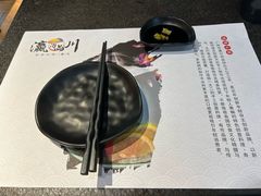 -瀛川尚品(车陂利丰天地店)