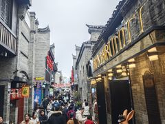 -东西巷