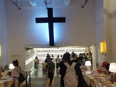 -先锋书店(五台山总店)