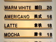 -Cafe on warm(丹霞店)