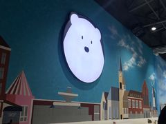 -Mr·Kuma酷么先生雪之乐园