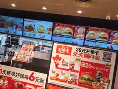 -肯德基(珠峰店)