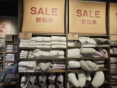 -MUJI无印良品(西单大悦城店)