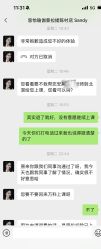 -思怡瑜伽·普拉提·减脂塑形