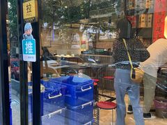 -富临轩私房菜(集庆门大街店)