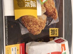 -麦当劳(宜安广场店)
