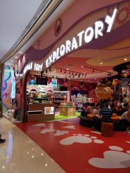 -奇乐儿momoplanet儿童乐园(卓悦汇店)