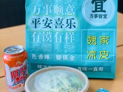 -魏家凉皮(来广营店)