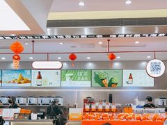 -喧闹·东方大气茶(鹅岭二厂店)