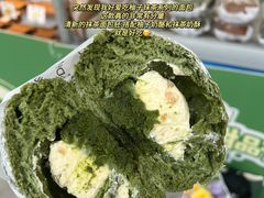 -江南环球港