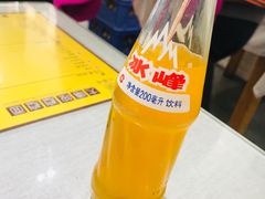 -大嘻咹biangbiang面(历史博物馆店)