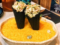 三文鱼牛油果手卷-荟廷·晶萃(陆家嘴尚悦湾店)