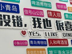 -人和啤酒屋海鲜大排档(营口路店)