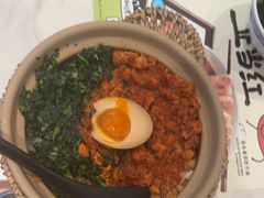 -和府捞面(曹路花园城店)