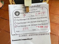 -清迈女子监狱马杀鸡(无分店)