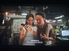 -华夏太古巨幕影城(贺龙广场店)