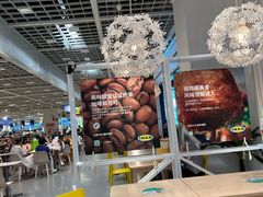 -宜家·瑞典风味餐厅(武汉荟聚中心店)