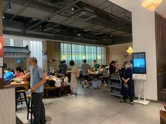 -奎元馆(市民中心店)
