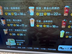 -乌石浦(地铁站)