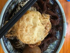 -旺泉餐饮店·清真牛肉面馆