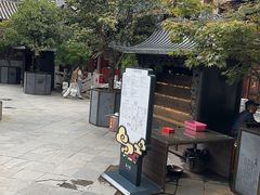 -真庆观