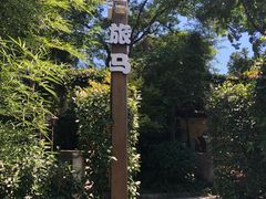 -旅马餐厅(茅家埠店)