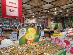 -永辉超市(鲁谷店)