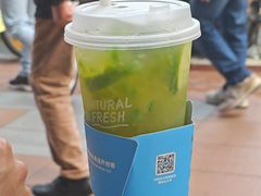 -茶救星球·蔬果茶(福田水围店)