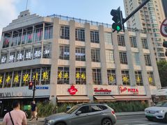 -Angkor SPA 柬埔寨古法按摩(环贸店)