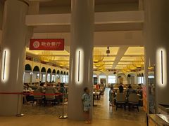 -浦乐汇·汤泉水世界