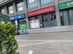 -祥升行照相馆彩扩输出(华人一品大厦店)