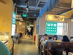 -绿草地·湘菜(喜盈门店)