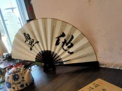 -风波庄(云蝠大厦店)