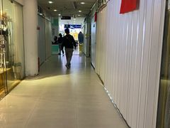 店内环境-欢乐购(深圳华侨城旅游度假区店)