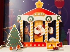 -星巴克臻选(北京太阳宫凯德店)