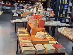 -北方图书城(沈阳天地店)