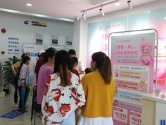 -上海大学附属上海和平眼科医院