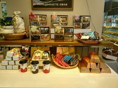 面包甜点陈列柜-巴黎贝甜(常德路店)