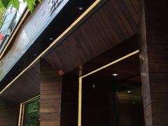 -奢汇坊(徐汇店)