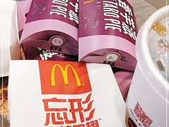 -麦当劳(春风店)