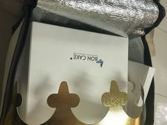 -BON CAKE(华贸购物中心店)