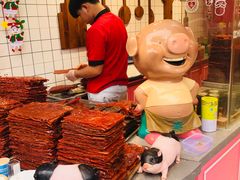 -小猪找肉肉脯干(鼓浪屿店)