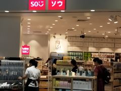 -名创优品(海珠乐峰广场店)