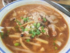 -八十八粉儿(尚都店)