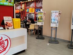-永和大王(宜山店)