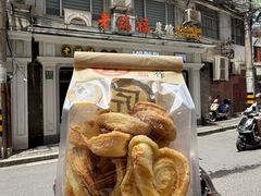 -老瑞福上海菜(人民广场店)