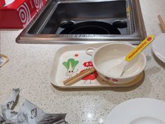 -海底捞火锅(吾悦国际广场店)