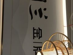 -湖兰金牌小炒肉(椒江万达店)