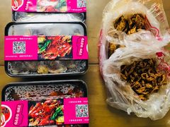 -微微麻辣海鲜(北宁湾店)